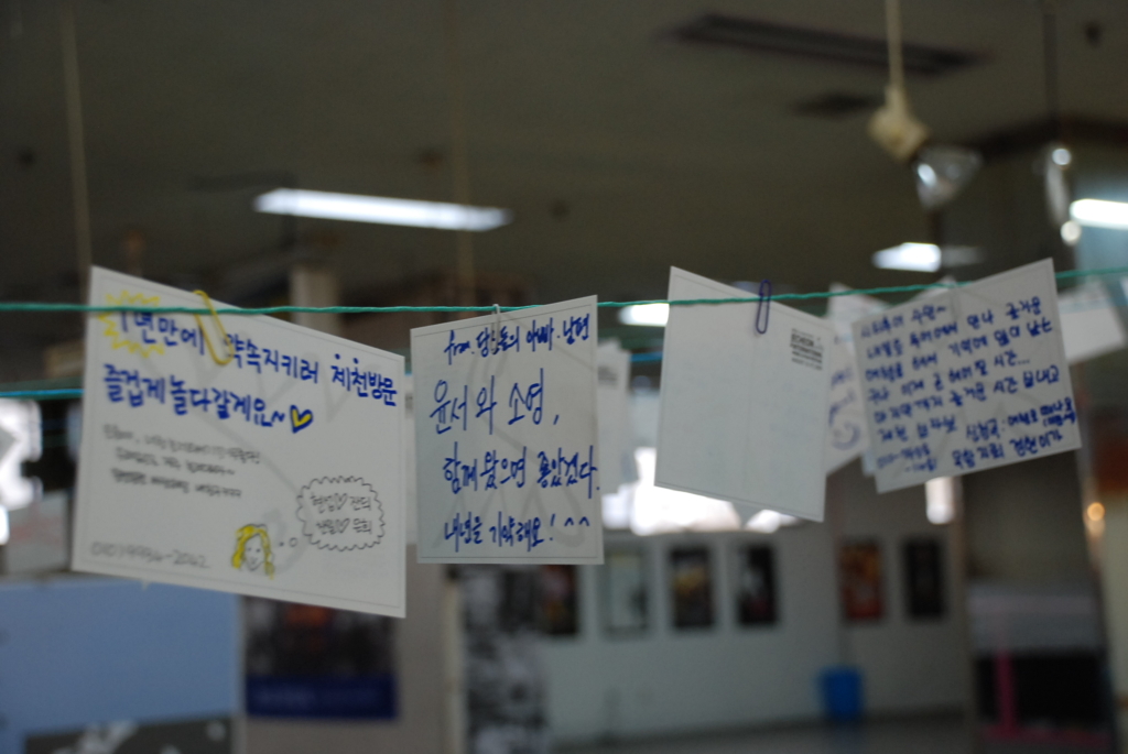 사용자 삽입 이미지