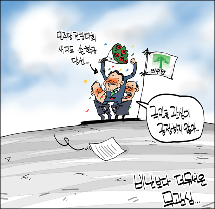 사용자 삽입 이미지