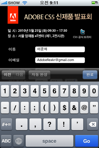 사용자 삽입 이미지