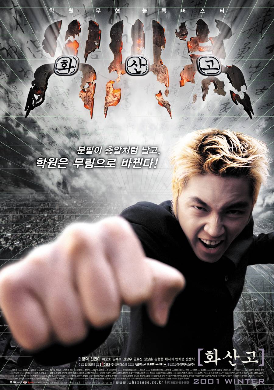 사용자 삽입 이미지