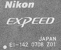 EXPEED Engine 니콘엔진