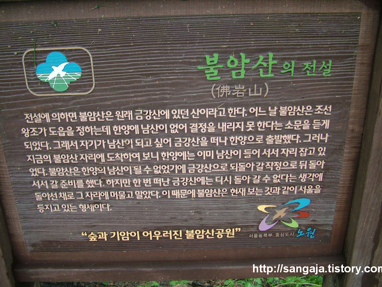 사용자 삽입 이미지
