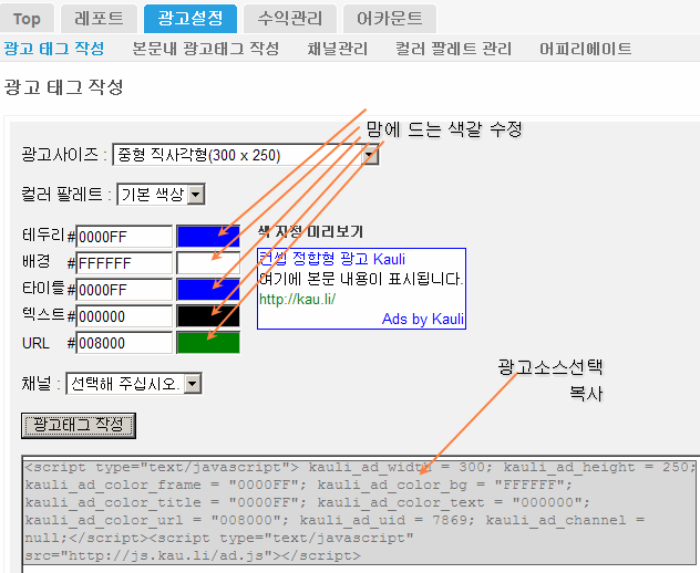 사용자 삽입 이미지