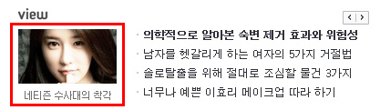 사용자 삽입 이미지