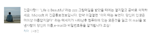 사용자 삽입 이미지
