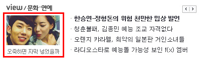 사용자 삽입 이미지