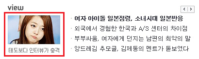 사용자 삽입 이미지