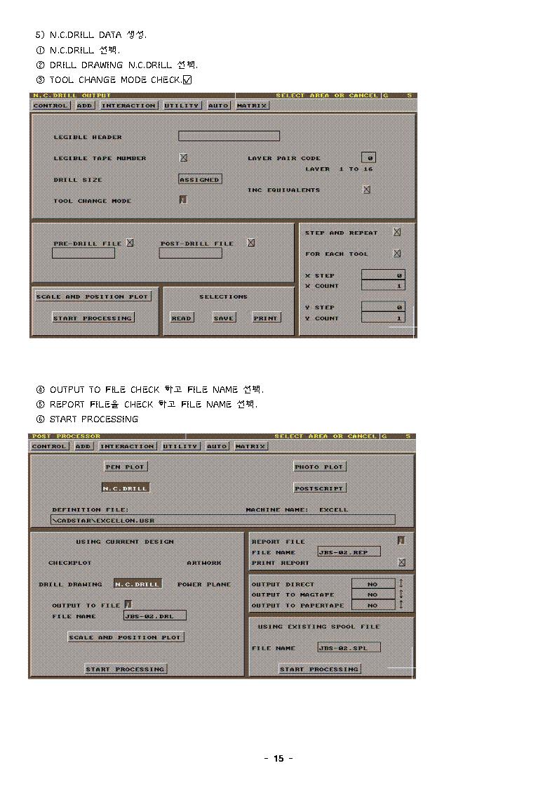 사용자 삽입 이미지