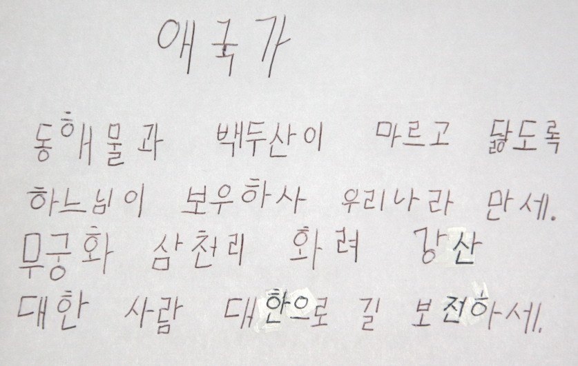 사용자 삽입 이미지