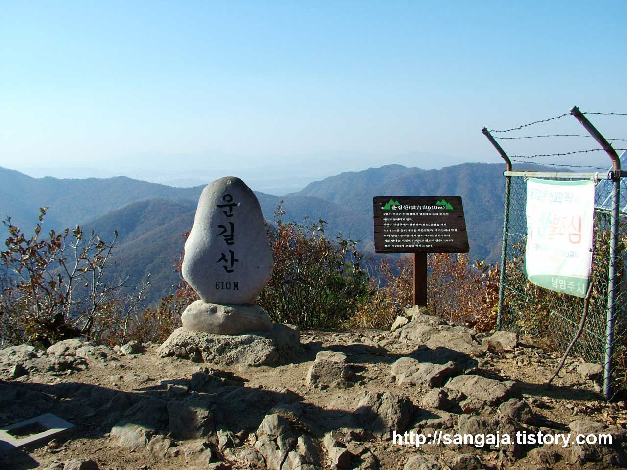 사용자 삽입 이미지