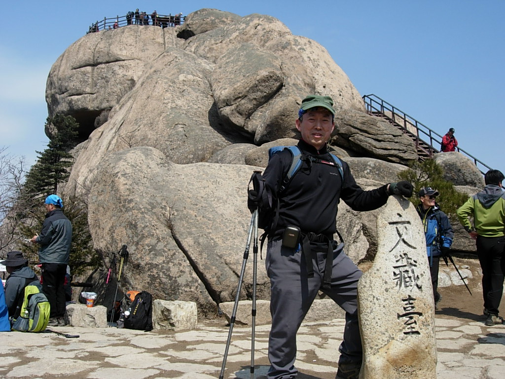 사용자 삽입 이미지