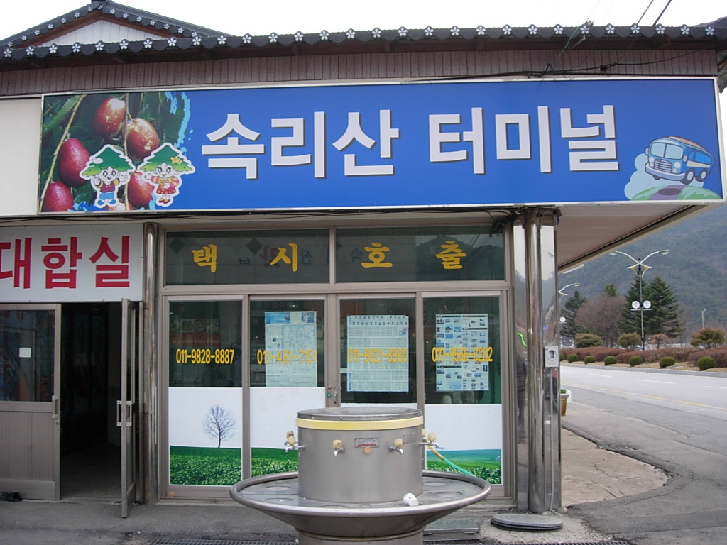사용자 삽입 이미지