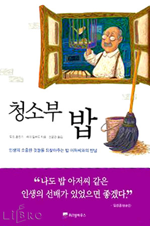 사용자 삽입 이미지