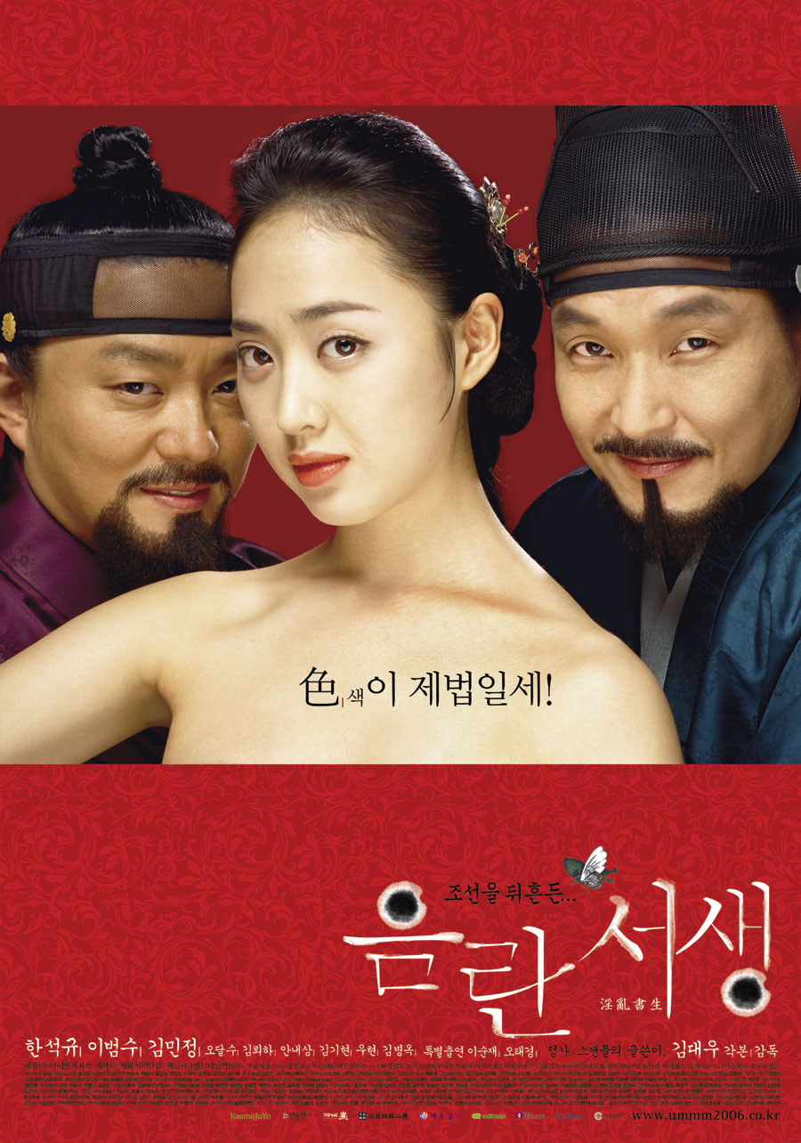 사용자 삽입 이미지