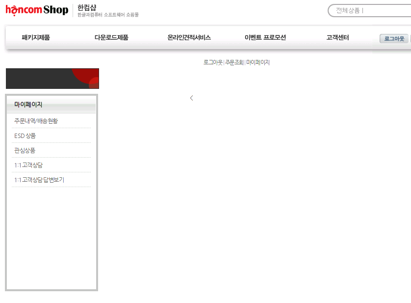 사용자 삽입 이미지