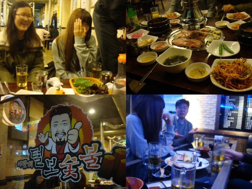 사용자 삽입 이미지