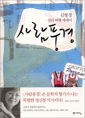 사용자 삽입 이미지