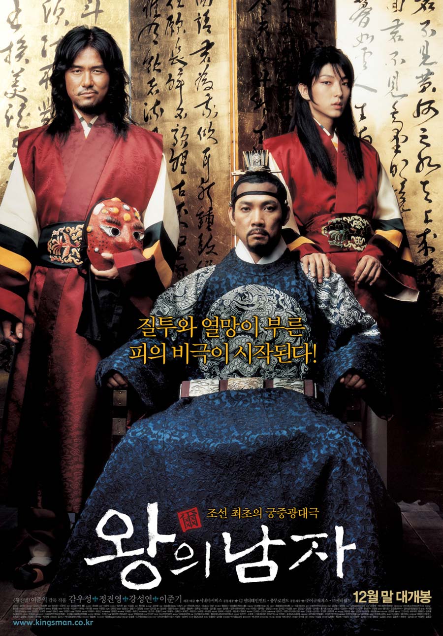 사용자 삽입 이미지