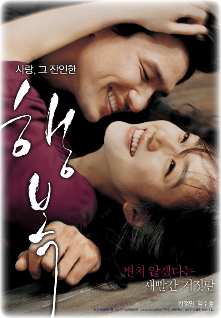 사용자 삽입 이미지