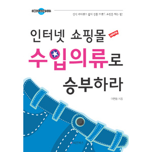 사용자 삽입 이미지