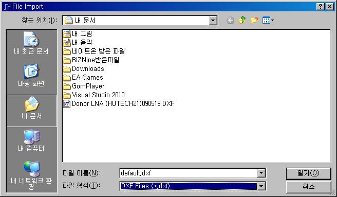 사용자 삽입 이미지