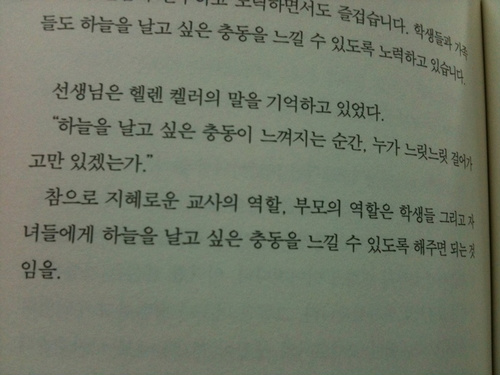 사용자 삽입 이미지
