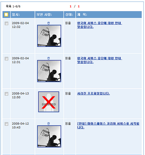 사용자 삽입 이미지