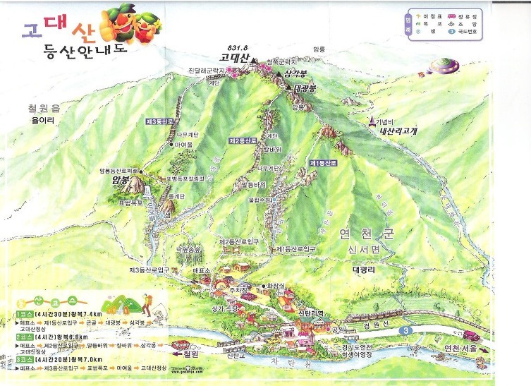 사용자 삽입 이미지