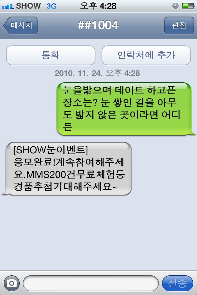 사용자 삽입 이미지