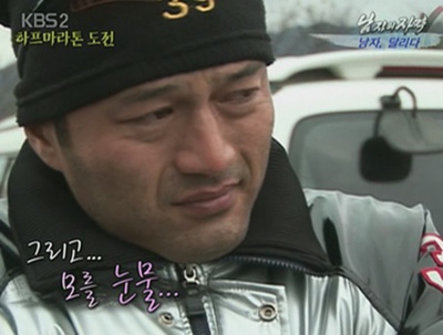 사용자 삽입 이미지