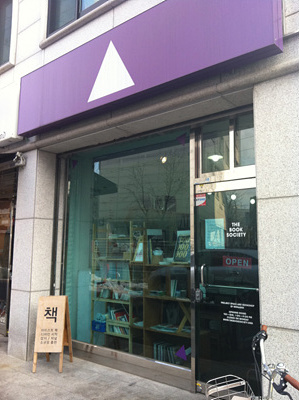 사용자 삽입 이미지