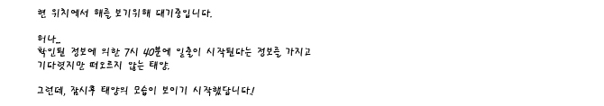 사용자 삽입 이미지