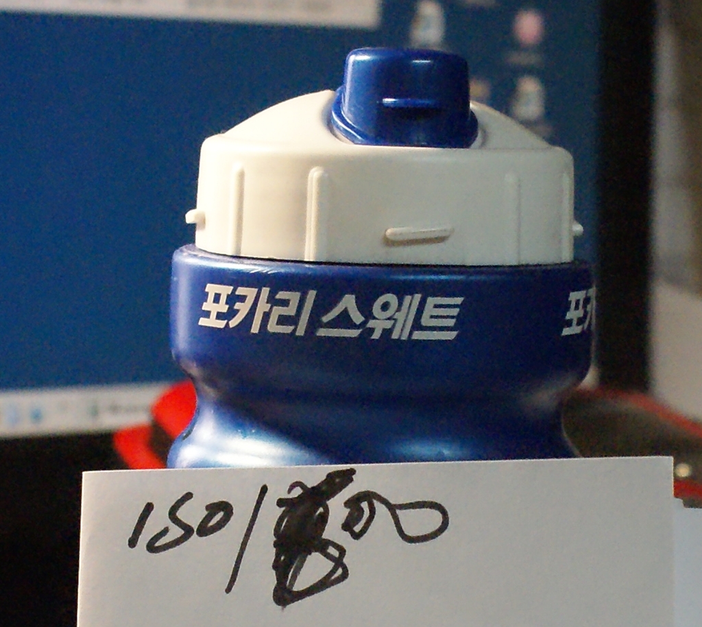 ISO 1600