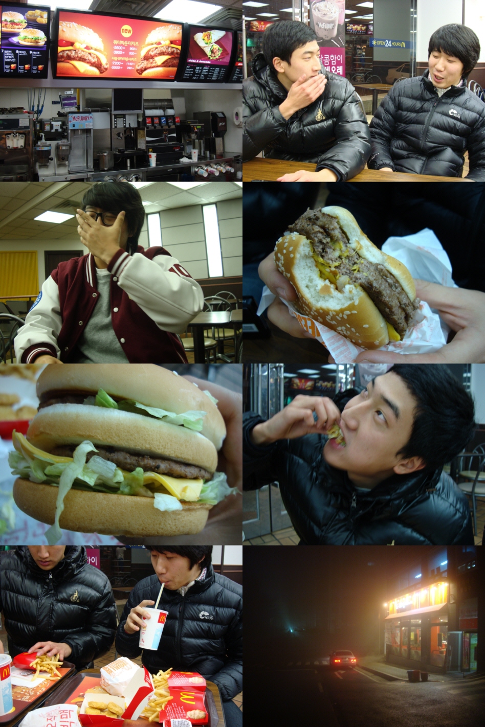사용자 삽입 이미지
