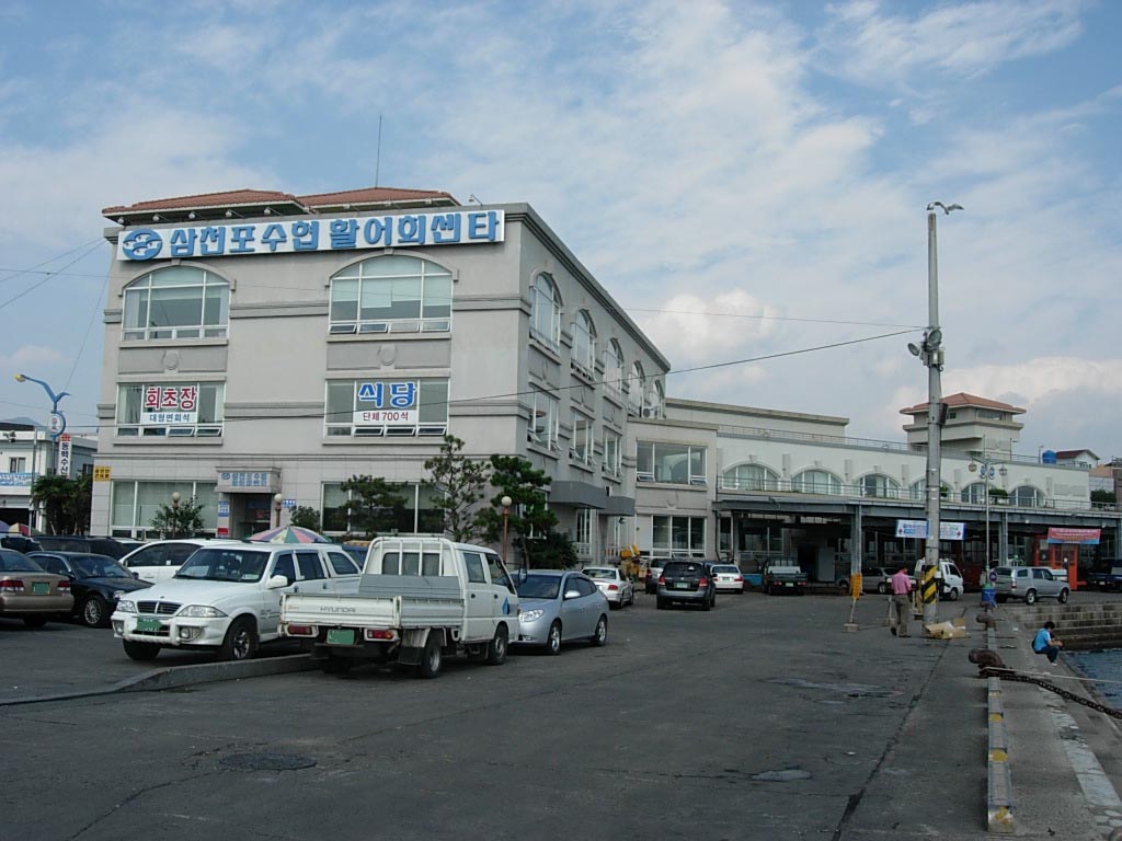 사용자 삽입 이미지
