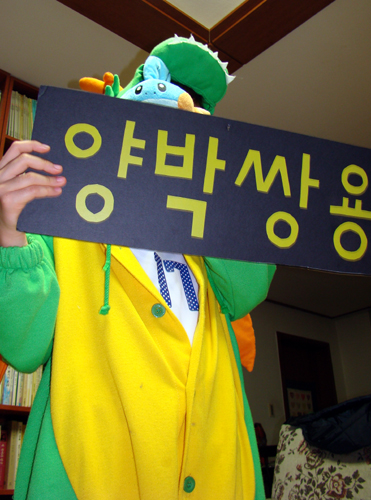 사용자 삽입 이미지