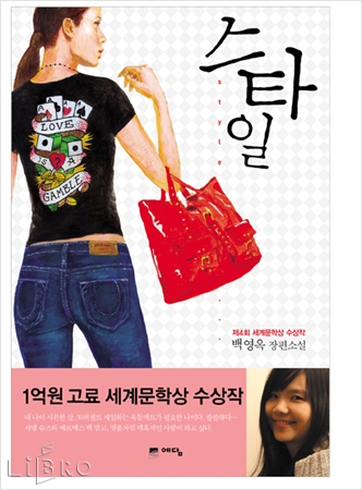 사용자 삽입 이미지