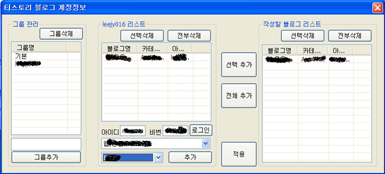 사용자 삽입 이미지