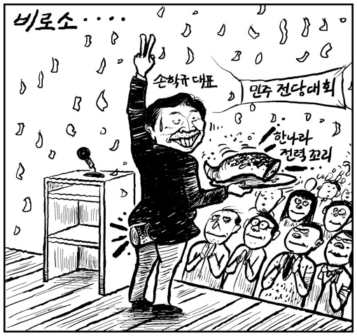 사용자 삽입 이미지