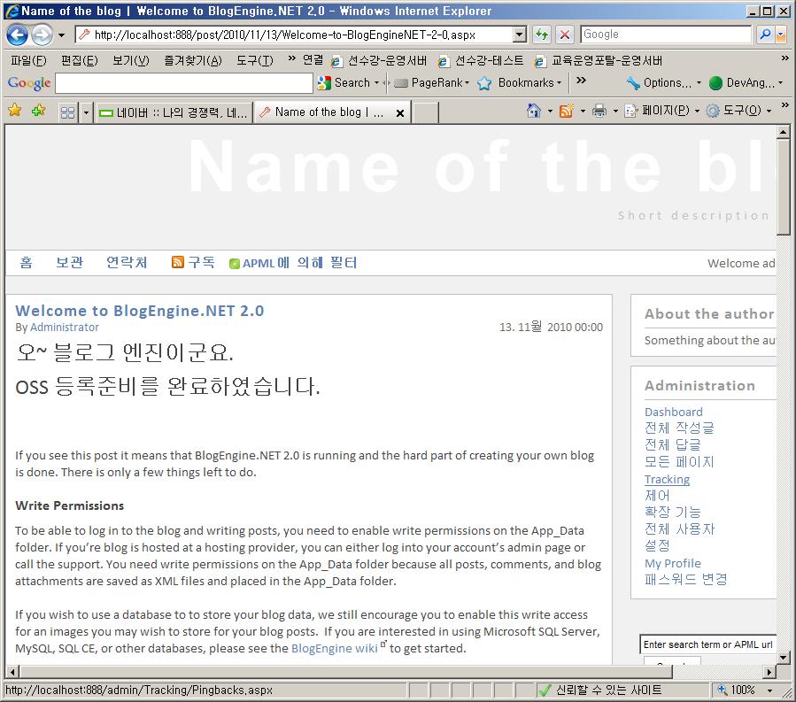 사용자 삽입 이미지