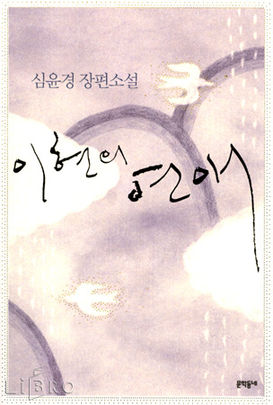 사용자 삽입 이미지