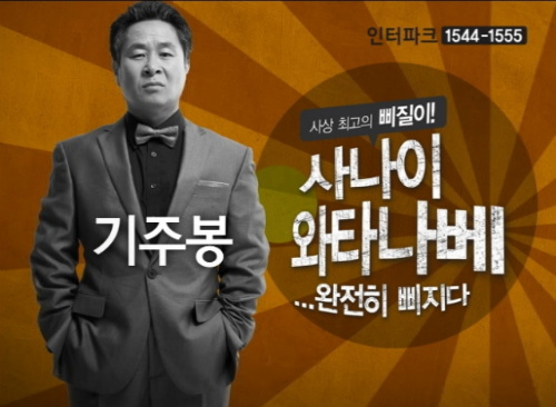 사용자 삽입 이미지