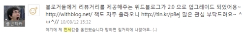 사용자 삽입 이미지