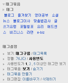 사용자 삽입 이미지