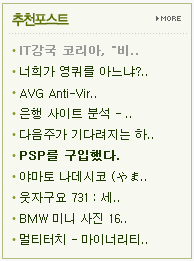 사용자 삽입 이미지