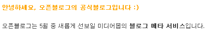 사용자 삽입 이미지