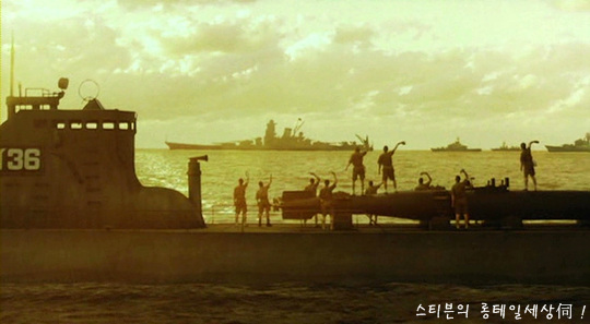 스티븐의 전쟁영화보고評												출구없는 바다 (出口のない海) 2006년 일본