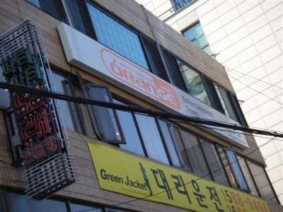 사용자 삽입 이미지