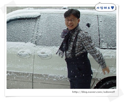 사용자 삽입 이미지