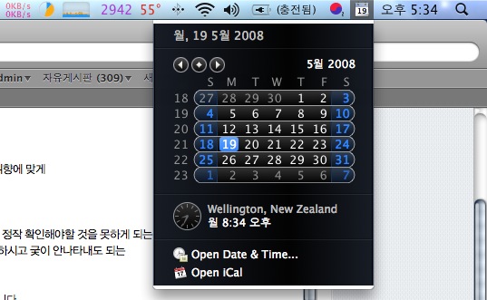 사용자 삽입 이미지